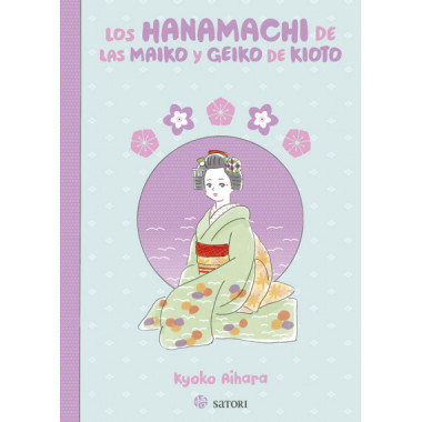 LOS HANAMACHI DE LAS MAIKO Y GEIKO DE KIOTO