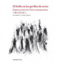 EL BRILLO EN LAS GAVILLAS DE ARROZ