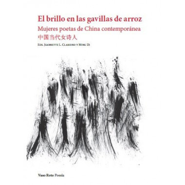 EL BRILLO EN LAS GAVILLAS DE ARROZ