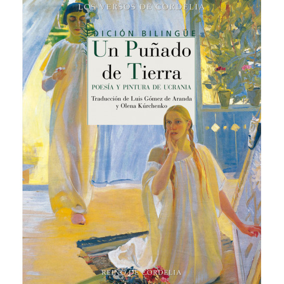 UN PU�ADO DE TIERRA