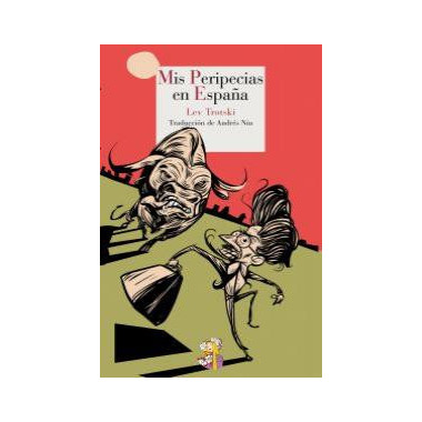 Mis peripecias en Espa�a