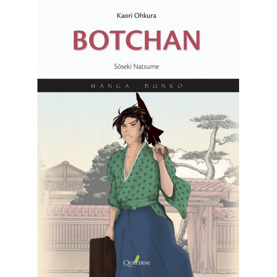 BOTCHAN-MANGA