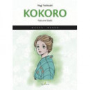 KOKORO (manga)