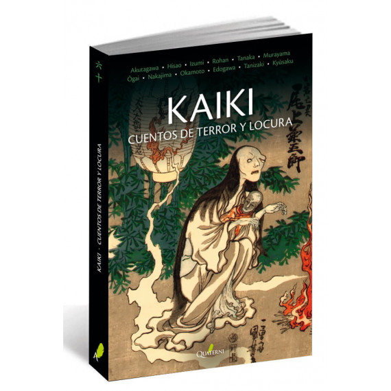 KAIKI. Cuentos de terror y locura