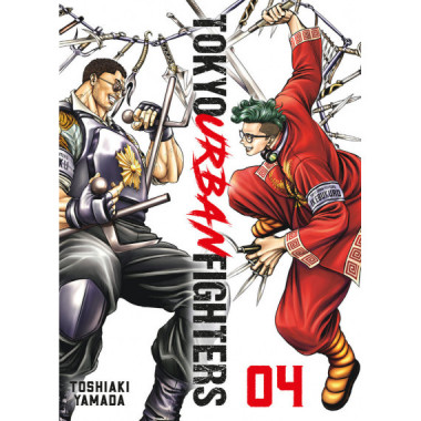 TOKYO URBAN FIGHTERS 4