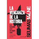 La venganza de la historia