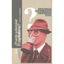 �Puede sobrevivir el capitalismo?