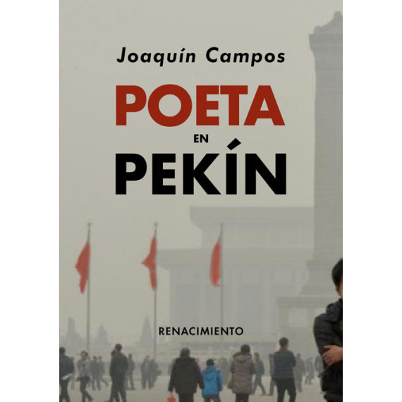 Poeta en Pek�n