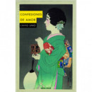 CONFESIONES DE AMOR