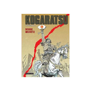 KOGARATSU INTEGRAL 1