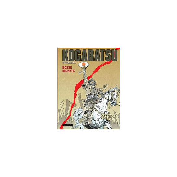 KOGARATSU INTEGRAL 1