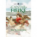 EL CANTAR DE HEIKE 3