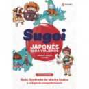 SUGOI. JAPONES PARA VIAJEROS (NE)