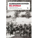 El duelo