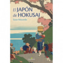 El Jap�n de Hokusai