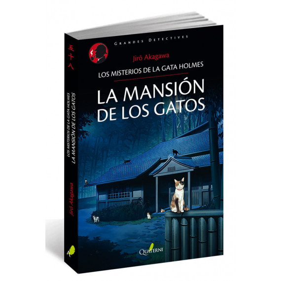 LA MANSI�N DE LOS GATOS.