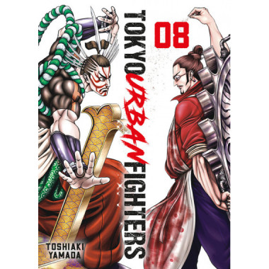 TOKYO URBAN FIGHTERS 8