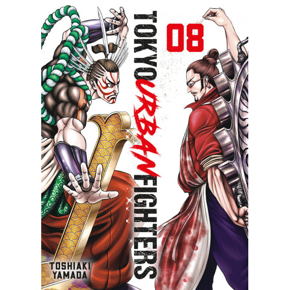 TOKYO URBAN FIGHTERS 8