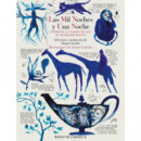 LAS MIL NOCHES Y UNA NOCHE