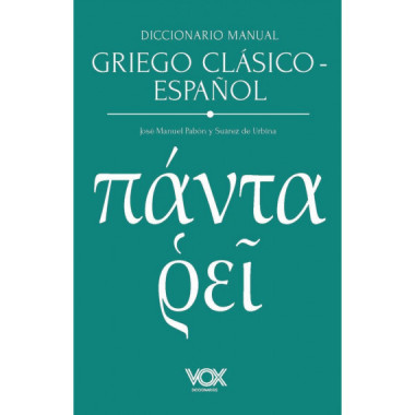DICCIONARIO MANUAL GRIEGO CLASICO ESPA�OL