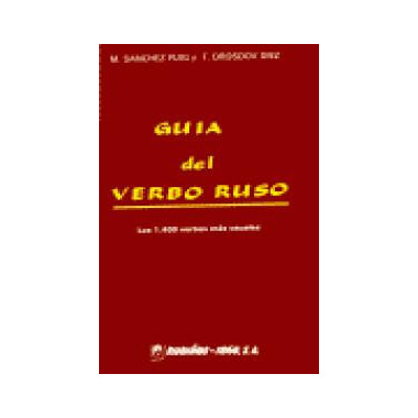 Gu�a del verbo ruso