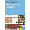 LA PAPELERIA TSUBAKI