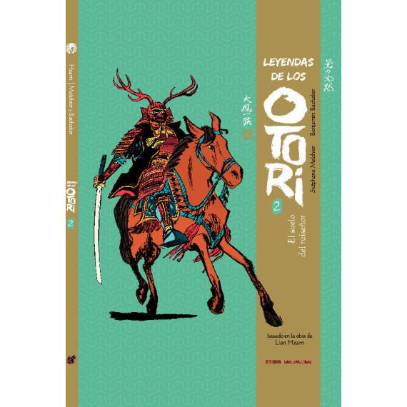 LEYENDAS DE LOS OTORI 2