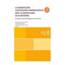 JURISDICCION CONTENCIOSO ADMINISTRATIVA ANTE LA ENCRUCIJADA DE SU