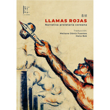 Llamas rojas