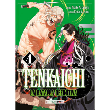 TENKAICHI: LA BATALLA DEFINITIVA 4