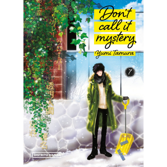 DON'T CALL IT MYSTERY 7