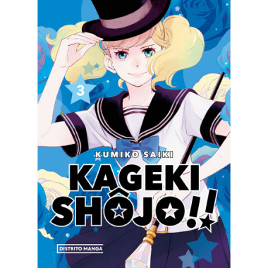 KAGEKI SHOJO!! 3