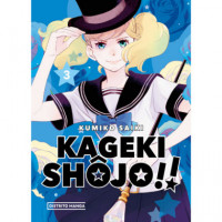 KAGEKI SHOJO!! 3