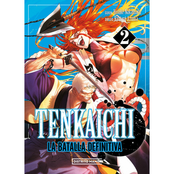 TENKAICHI: LA BATALLA DEFINITIVA 2