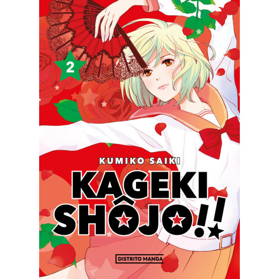 KAGEKI SHOJO!! 2