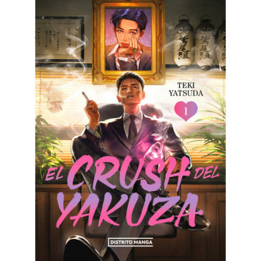 EL CRUSH DEL YAKUZA 1