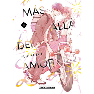 HIKAEME NI ITTEMO, KORE WA AI 2