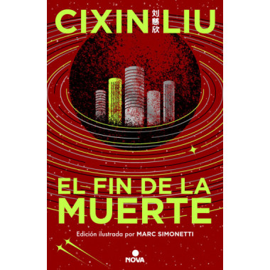 EL FIN DE LA MUERTE (ED. ILUSTRADA)