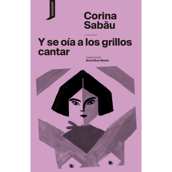 Y SE OIAN LOS GRILLOS CANTAR