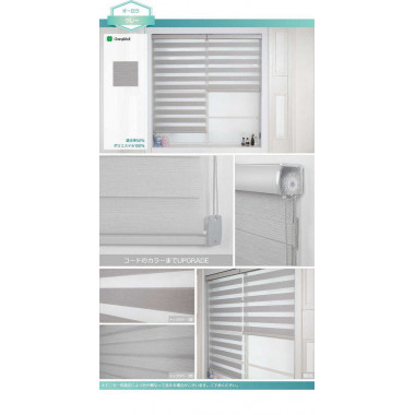 EXEGESE MEDIEVALE LES QUATRE SENS DE L'ECRITURE 4VOL