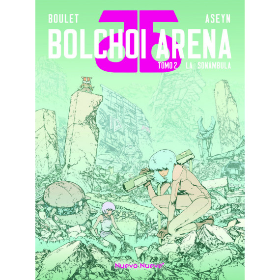 BOLCHOI ARENA 2