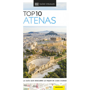ATENAS