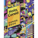 (24).HOLA, COREA.(VIAJES PARA REGALAR).(GUIAS DE VIAJE)