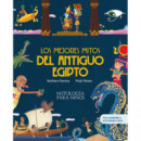 Los mejores mitos del Antiguo Egipto