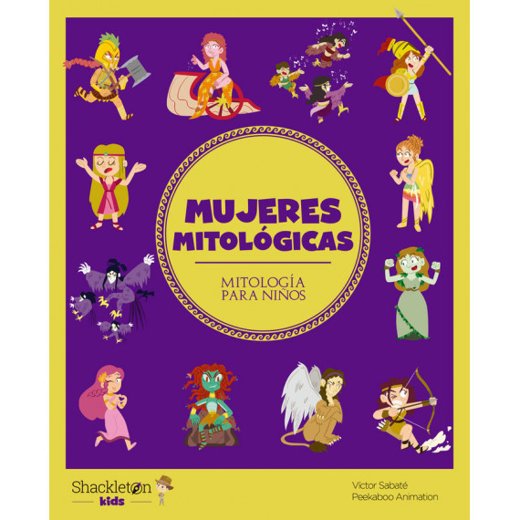 MUJERES MITOLOGICAS