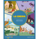 LA ENEIDA