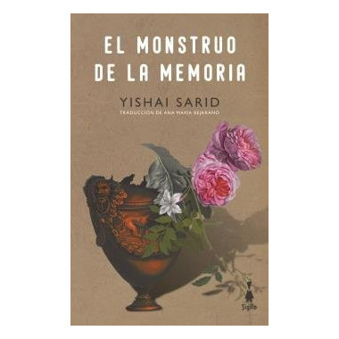 El monstruo de la memoria