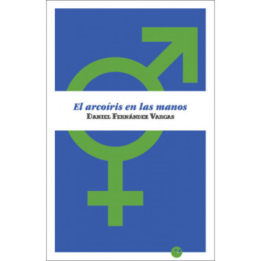 El arco�ris en las manos