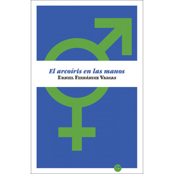 El arco�ris en las manos