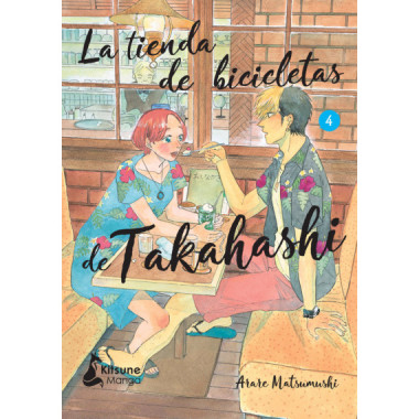 La tienda de bicicletas de Takahashi 4